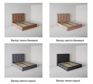Кровать Вертикаль 1.2 м с подъемным механизмом в Нягани - nyagan.magazinmebel.ru | фото - изображение 7