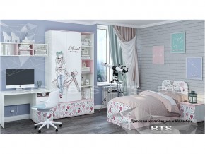 Детская комната Малибу в Нягани - nyagan.magazinmebel.ru | фото