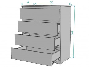 Комод Мальта K112 в Нягани - nyagan.magazinmebel.ru | фото - изображение 3