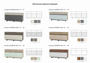 Комодино Moderno-1800 В-2 Ф1 в Нягани - nyagan.magazinmebel.ru | фото - изображение 3