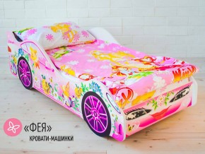 Комплект постельного белья 1.5 в Нягани - nyagan.magazinmebel.ru | фото