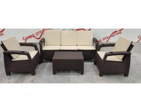 Комплект уличной мебели Yalta Premium Terrace Triple Set шоколадный в Нягани - nyagan.magazinmebel.ru | фото