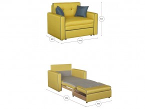 Кресло-кровать Найс 85 Арт. ТД 172 в Нягани - nyagan.magazinmebel.ru | фото - изображение 3