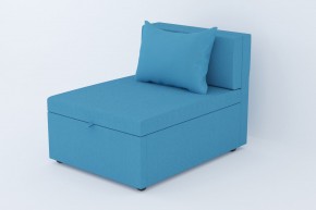 Кресло-кровать Некст Neo Azure в Нягани - nyagan.magazinmebel.ru | фото - изображение 1