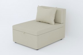 Кресло-кровать Некст Neo Cream в Нягани - nyagan.magazinmebel.ru | фото