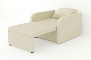 Кресло-кровать Некст с подлокотниками Neo Cream в Нягани - nyagan.magazinmebel.ru | фото - изображение 3