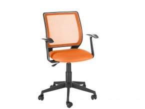 Кресло офисное Эксперт Т-эрго оранжевый в Нягани - nyagan.magazinmebel.ru | фото