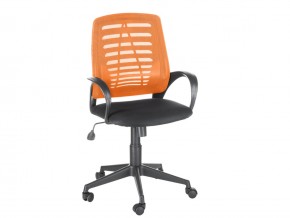 Кресло оператора Ирис стандарт оранжевый/черный в Нягани - nyagan.magazinmebel.ru | фото