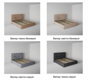 Кровать Екатеринбург 1.2 м с ортопедическим основанием в Нягани - nyagan.magazinmebel.ru | фото - изображение 6