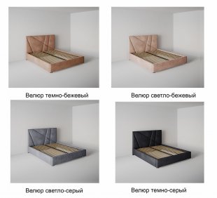 Кровать Геометрия 1.2 м с подъемным механизмом в Нягани - nyagan.magazinmebel.ru | фото - изображение 2