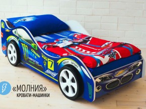 Кровать детская машина Молния в Нягани - nyagan.magazinmebel.ru | фото - изображение 2