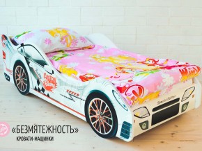 Кровать детская машинка Безмятежность в Нягани - nyagan.magazinmebel.ru | фото - изображение 1