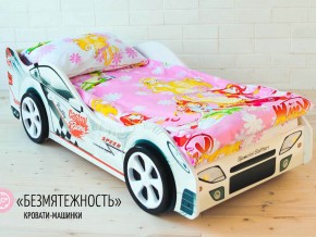 Кровать детская машинка Безмятежность в Нягани - nyagan.magazinmebel.ru | фото - изображение 2
