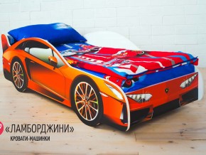 Кровать детская машинка Ламборджини в Нягани - nyagan.magazinmebel.ru | фото