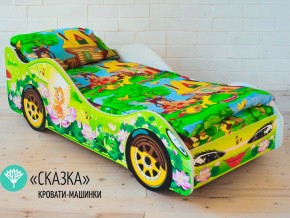 Кровать детская машинка Сказка в Нягани - nyagan.magazinmebel.ru | фото
