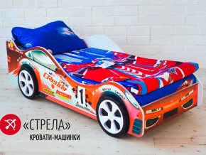 Кровать детская машинка Стрела в Нягани - nyagan.magazinmebel.ru | фото - изображение 2