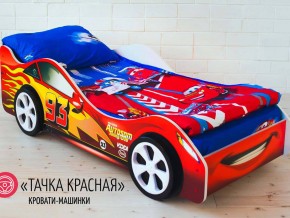 Кровать детская машинка Тачка Красная в Нягани - nyagan.magazinmebel.ru | фото - изображение 2