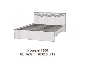 Кровать Диана 1600 в Нягани - nyagan.magazinmebel.ru | фото - изображение 2
