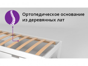 Кровать-домик мягкий Svogen с ящиками графит в Нягани - nyagan.magazinmebel.ru | фото - изображение 2