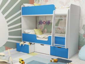 Кровать двухъярусная Малыш двойняшка белый-голубой в Нягани - nyagan.magazinmebel.ru | фото