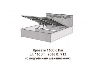 Кровать с подъёмный механизмом Диана 1600 в Нягани - nyagan.magazinmebel.ru | фото - изображение 3