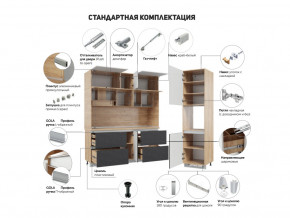 Кухня Лорен Камень тёмный матовый в Нягани - nyagan.magazinmebel.ru | фото - изображение 2