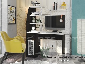 Стол компьютерный Скай в Нягани - nyagan.magazinmebel.ru | фото