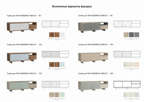 Тумба для ТВА Moderno-1800 В-1 Ф1 в Нягани - nyagan.magazinmebel.ru | фото - изображение 3