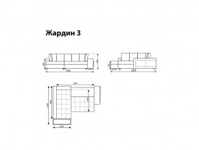 Угловой диван Жардин 3 вид 1 в Нягани - nyagan.magazinmebel.ru | фото - изображение 8