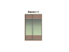 Вариант фасадов 4 в Нягани - nyagan.magazinmebel.ru | фото