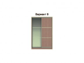 Вариант фасадов 8 в Нягани - nyagan.magazinmebel.ru | фото